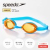 Speedo SEB02210 Jet Junior Swim Goggles - Elementary to Middle