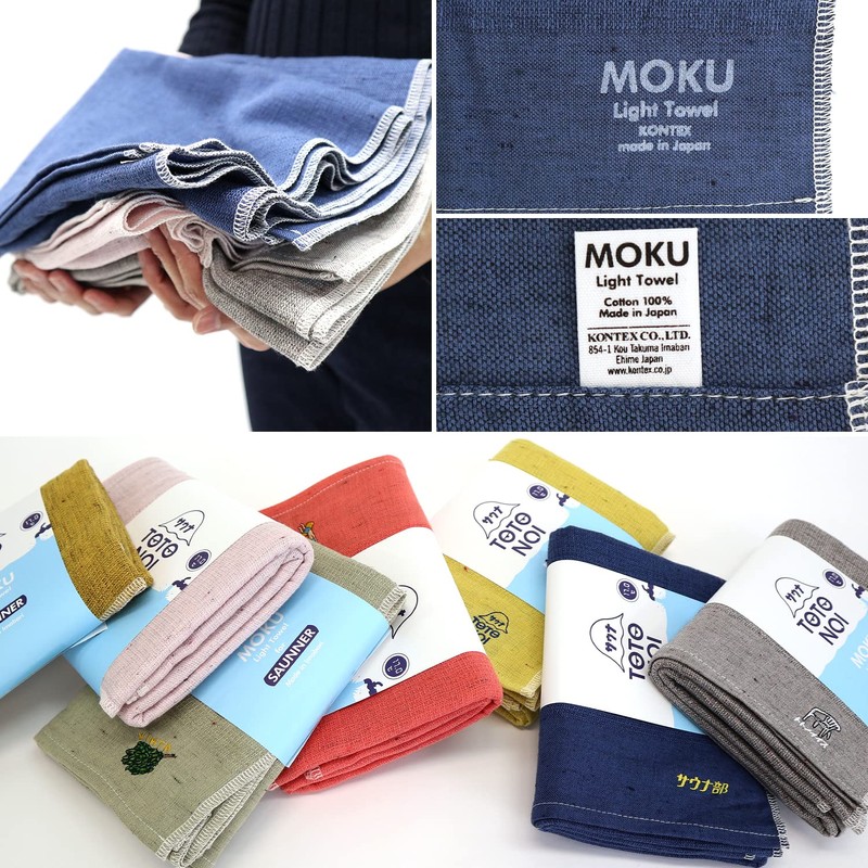 Contex Sauna MOKU <54124-105> Bath Towel, L Size, Oropo (Aqua)