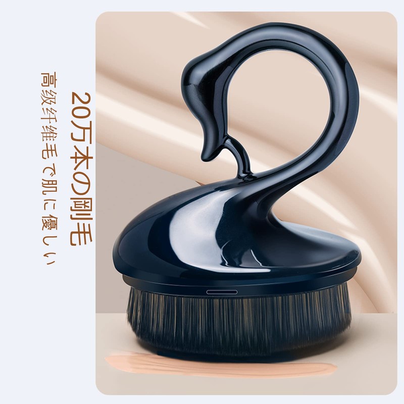 Laluna Makeup Brush, Foundation Brush, Popular, Cute, Portable, Makeup Brush,