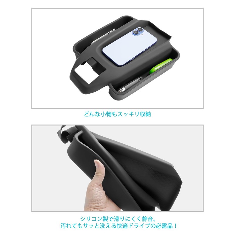 2025年【CDEFG】 ダイハツ タフト la900s la910s コンソールボックス シリコン マット 車種専用 滑り止めマット設計