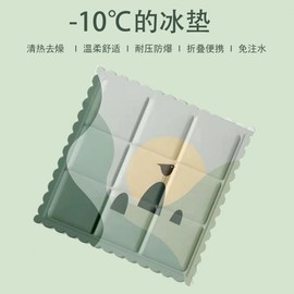 Summer Cartoon Cooling Mat Cushion for Chairs, Cars & Pets (CD22) One Size / Statue of Liberty 20ea