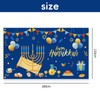 Happy Hanukkah Banner Hanukkah Party Background Decoration 180 * 110cm