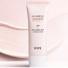 IOPE UV Shield Tone-up Sun Cream Sun Protector 50ml / 아이오페 유브이 쉴드 톤업 선크림 선프로텍터 50ml