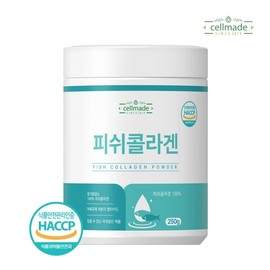 Cellmade Fish Collagen 250g