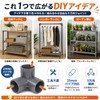 Sazanore PVC Pipe Joint, 3 Way Welbo Fitting, UPVC, Gray,
