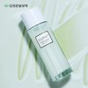 (1+1) Kim Jung-moon Aloe Cure Phyto Green Emulsion S 130ml