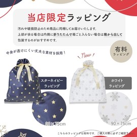 MRG/Japanese Instruction Manual Included, Dinosaur, Radio-Controlled Toy, Smoke, Move Toy, Christmas Gift, Boys and Children, Multifunctional Robot Dinosaur, High Speed Moving, Powerful, Cool (White