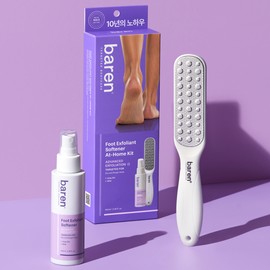 Varen (self-produced product) Baren Foot Callus Removal Softener Peeling Eraser & Remover Heel and Sole Callus Removal Foot File Home Set / 바렌 발각질제거 연화제 필링 지우개 & 제거기 발 뒤꿈치 발바닥 굳은살 제거 풋파일 홈세트