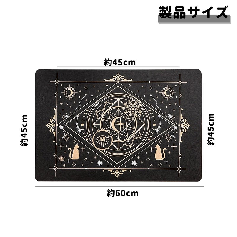 PAVIKE A5 Cutter Mat, 8.7 x 5.9 inches (22 x