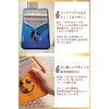 ideamall Kalimba Beginner Cat 17 Keys Kalimba Cat Karimba Wooden