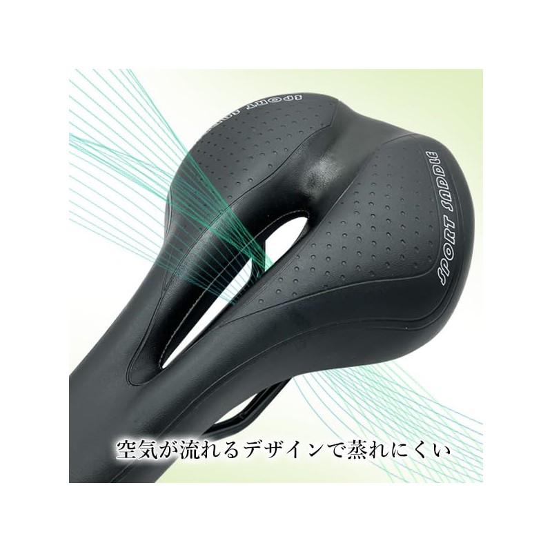 Remarks Japan Bicycle Saddle Sport Painless Replacement Memory Foam Shock