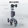 SmallRig 3757B Super Clamp Ball Head Magic Arm Crab Scissors