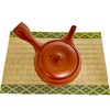Japanese Kyusu tokoname Clay Teapot 10.8 fl.oz. Takeharu Red Clay