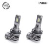 PIAA LEH242 LED 6000K Controller-less Type Standard Series 12V 17W