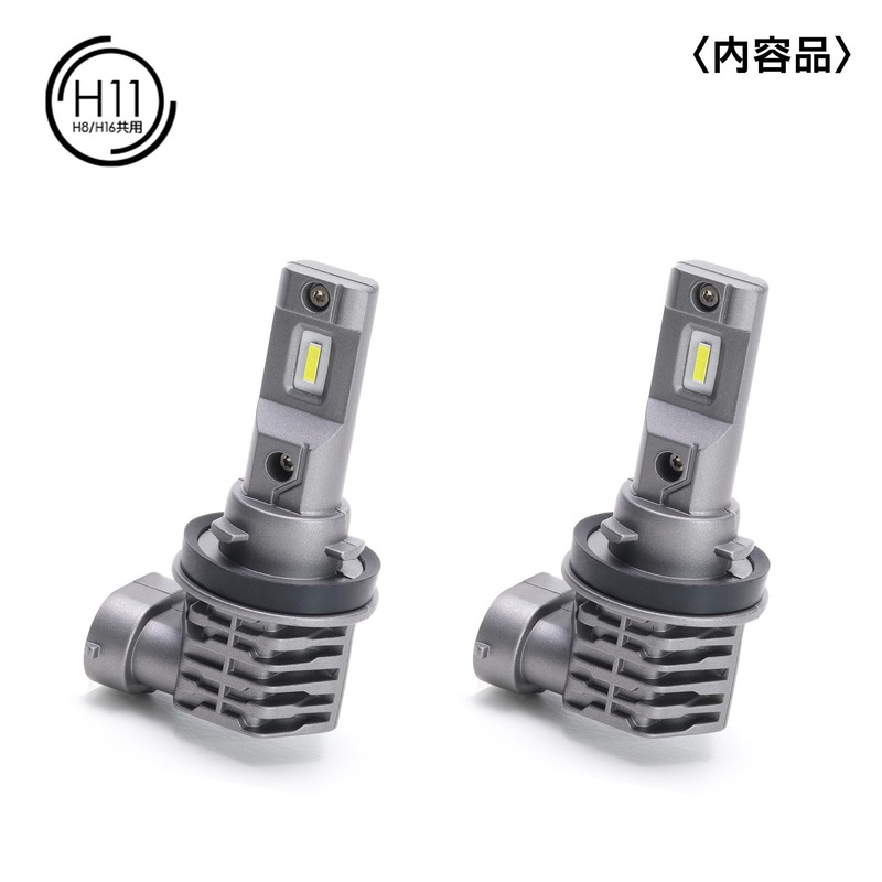 PIAA LEH242 LED 6000K Controller-less Type Standard Series 12V 17W