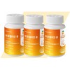 Vital Nine Bromelain Q Vital Nine Bromeline 1. Vital Nine