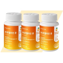 Vital Nine Bromelain Q Vital Nine Bromeline 1. Vital Nine Bromelain Q x 3 / 브로멜라인 큐 바이탈나인브로멜라인 1.바이탈나인 브로멜라인큐x3개