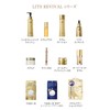 Lits Moisturizing Lotion (For Skin That Want Moist And Shiny),
