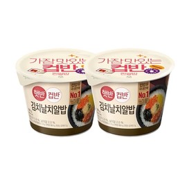 Korean Instant Kimchi and Flying Fish Roe Rice Bowl, 188g (6.63oz), Pack of 2