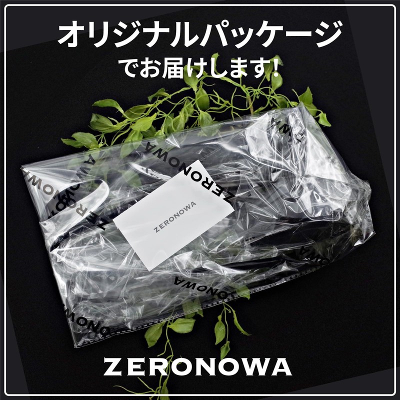 ZERONOWA Outboard Motor Flusher Flush Kit with Adapter (A Type)