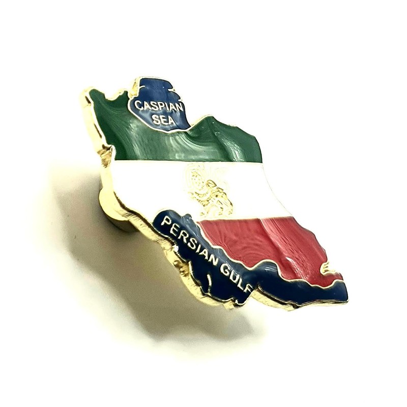 Imperial State of Iran Middle East Persia Persian Arab Country