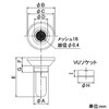 Kakudai 422-110-65 Hopper with Trap for VP and VU