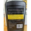 Hydro-Gear #54844 Hydro-Gear Genuine Transaxle Oil (SINGLE QUART)