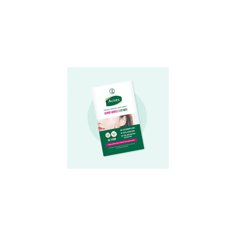 Acnes Perfect Solution Spot Patch 120 sheets / 아크네스 퍼펙트