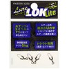 Smith LTD Swivel Lure Lock Light 11.0 lbs (5 kg),