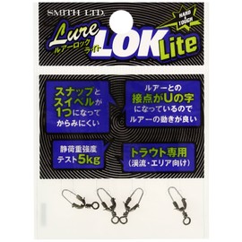 Smith LTD Swivel Lure Lock Light 11.0 lbs (5 kg), 4 Pieces, Silver