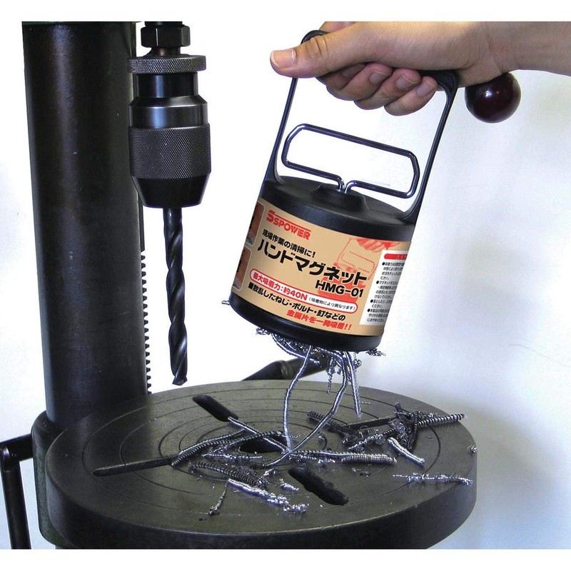 PAOCK SSPOWER HMG-01 Hand Magnet, Suction Power: 40N, Suction Surface: