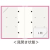 Rounded pocket album