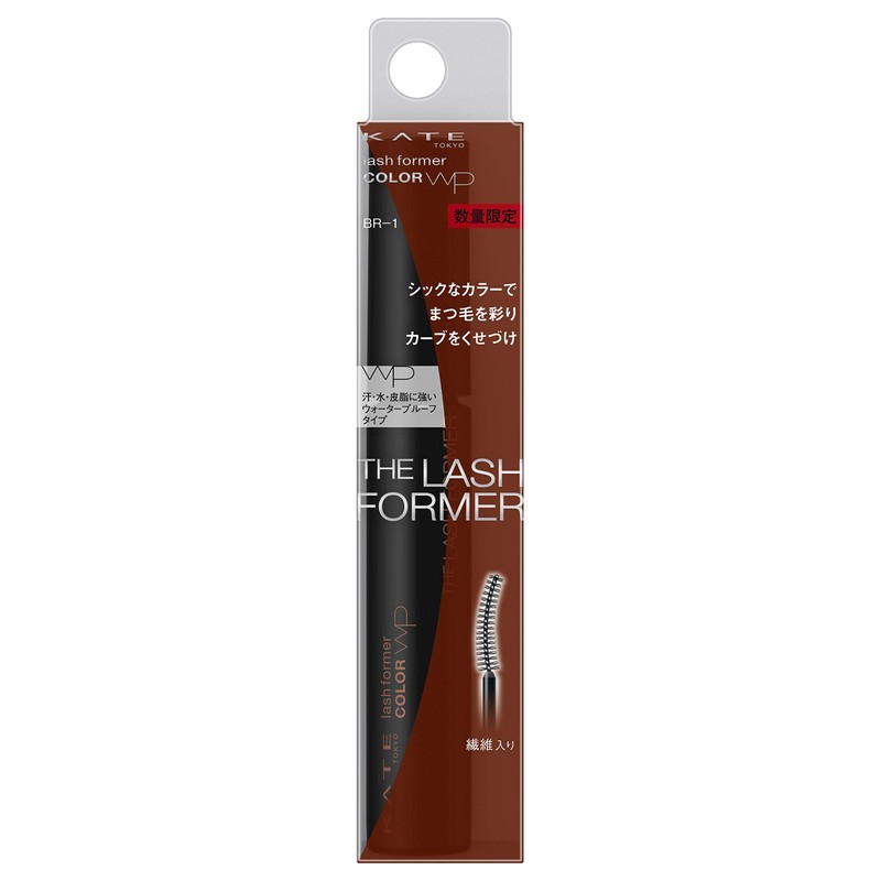 KATE BR-1 Mascara Orange Brown 5 Gram (x1)