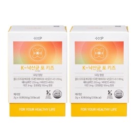 Children's Vitamin Lactic Acid Bacteria, PlusXPharm Butyric Acid Bacteria for Kids Berry Flavor 2g / 어린이 비타민 유산균, 플러스엑스팜 낙산균 포 키즈 베리맛 2g x 30포 x 2박스