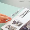 Kokuyo S2 B5S-BX10 File Flat File, S2 B5, Long Edge