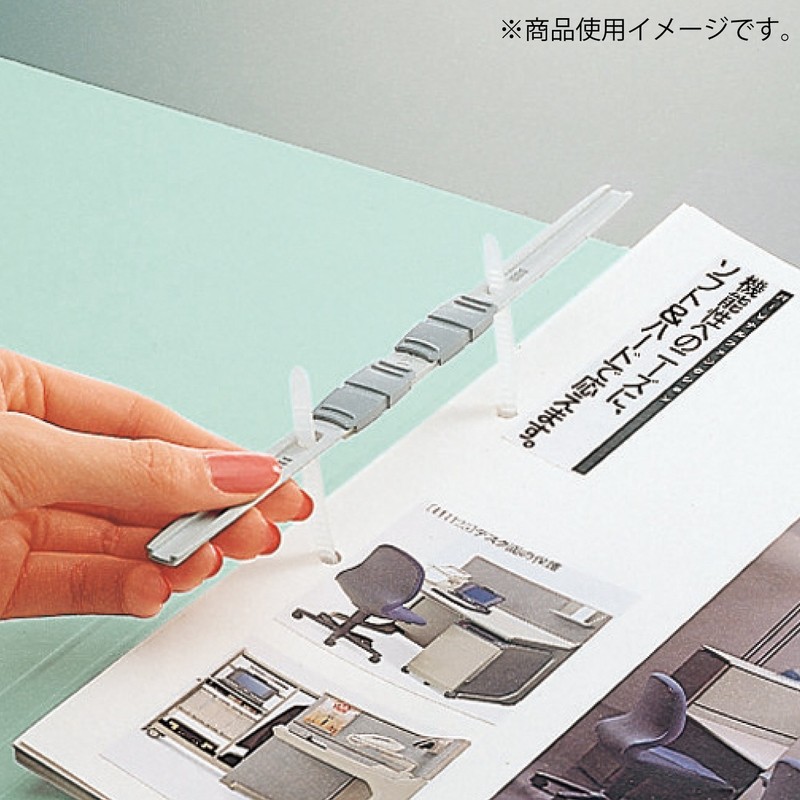 Kokuyo S2 B5S-BX10 File Flat File, S2 B5, Long Edge