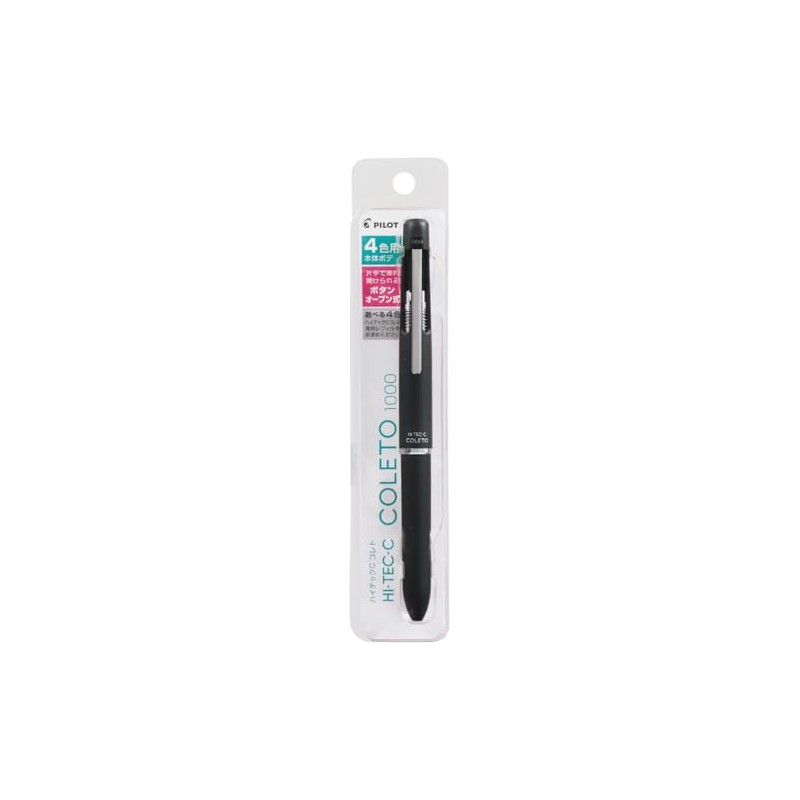 Pilot PLHKC1SCB Hi-Tec C Coleto 1000 Multi-functional Pen, For Body