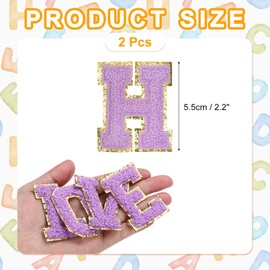 MECCANIXITY Chenille Letter Patches 2.2" Self Adhesive Alphabet H Stick on Embroidered Patch Sew on Letter Stickers Applique for Repairing Clothing Jeans Shoes Hats DIY(Purple, Pack of 2)