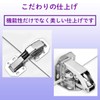 Fermore Cabinet Hinges Sliding Fastening Hardware Closet Easy Installation (Set
