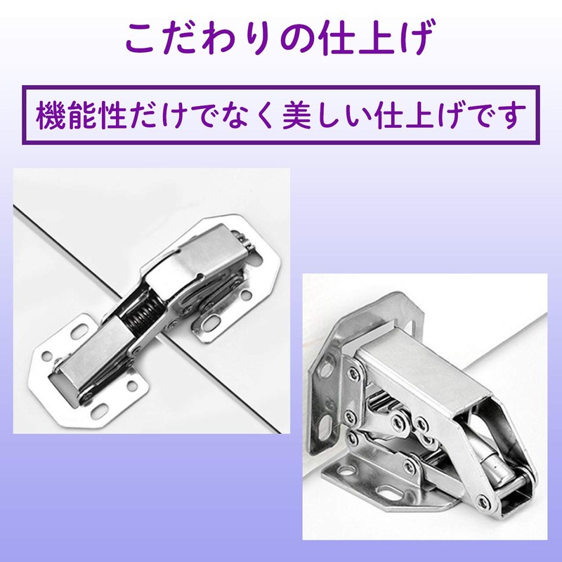 Fermore Cabinet Hinges Sliding Fastening Hardware Closet Easy Installation (Set