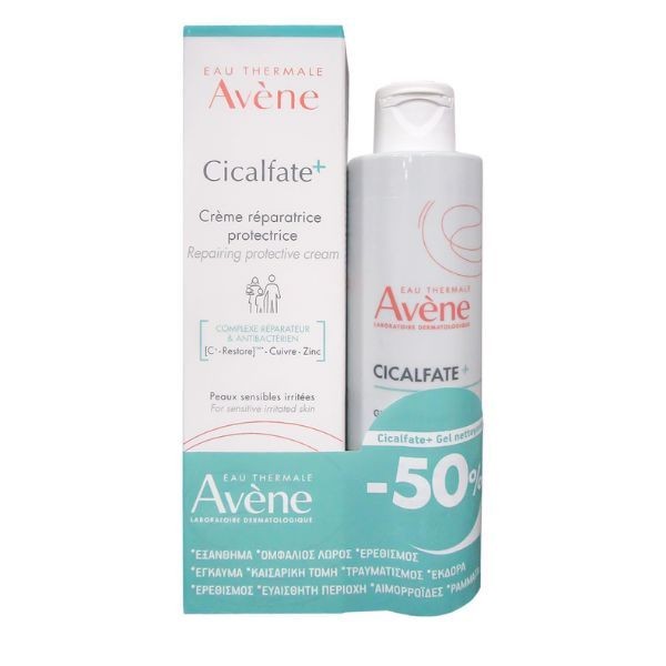 Avene Cicalfate+ Repairing Protective Cream 100 ml + Purifying Cleansing Gel 200 ml (-50%)