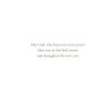 American Greetings Merry Christmas Peace On Earth White Dove Helen