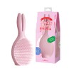 Mellotory, Tangle Rabbit Brush( Pink )