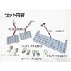 Mark X 130 Series Room Lamp, Set of 10