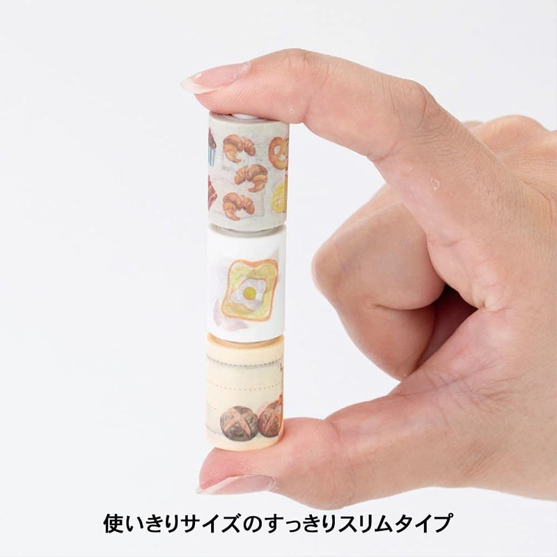 MST-FA28-A Perforated, Slim, Notebook Decoration, "Master", Marks Masking Tape, For