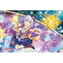 Bushiroad Rubber Mat Collection V2 Vol. 365 BanG Dream! Girls Band Party! "Mariro Kurata"