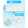 Lint Filters for Vertical Washing Machines, 60 Count Washing Machine