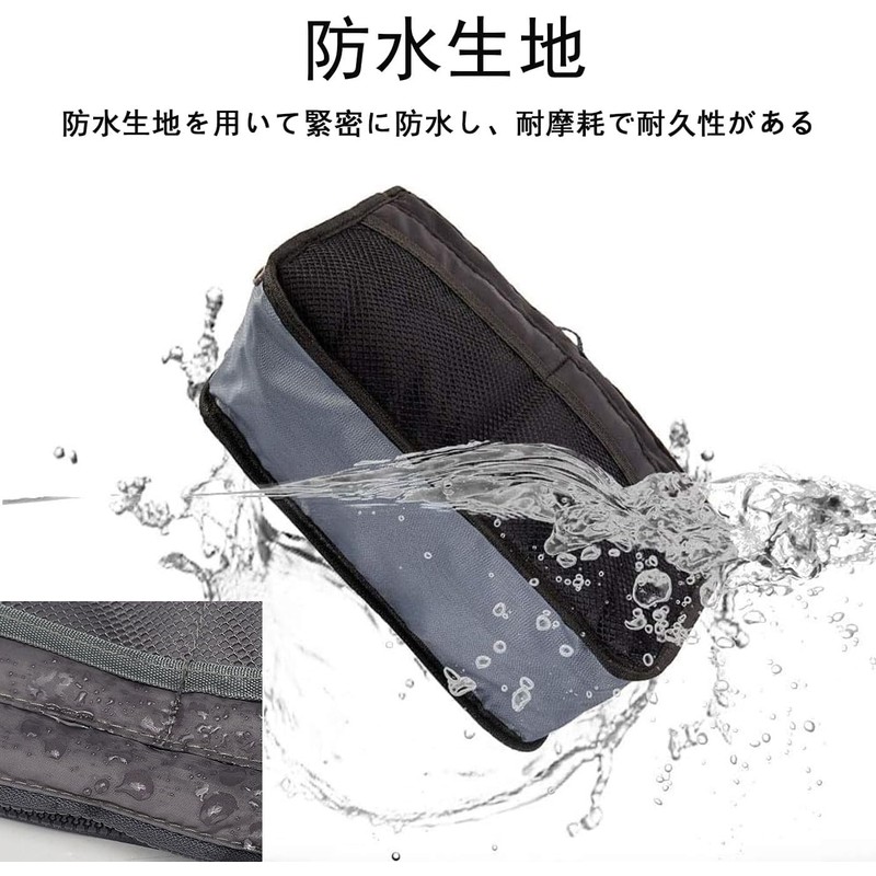 Bag-in-Bag, Inner Bag, Storage Case, Cosmetics, Multi-Bag, Travel Pouch, Freestanding,