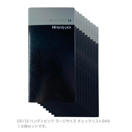 Daigo C5112 Handy Pick Large Size Checklist 24 Bulk Pack of 10