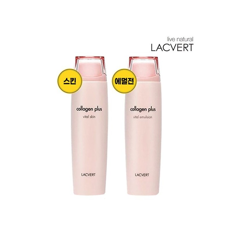 Laquebert [Half Club] Lacver Collagen Vital 2-piece special set (1